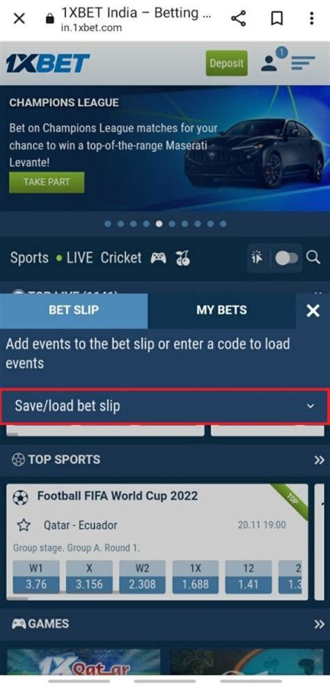 How to load bet code on 1xbet app